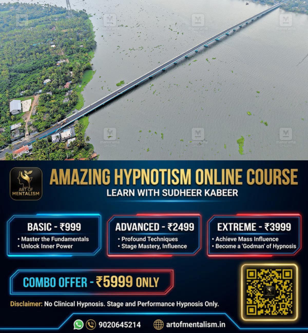 newskerala.net_1792055230_1792055213_makkekadavu-nerekadavu-bridge-1