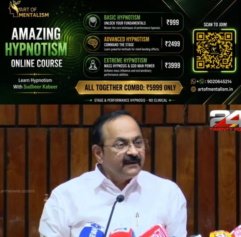 newskerala.net_1792074846_DS-2-1