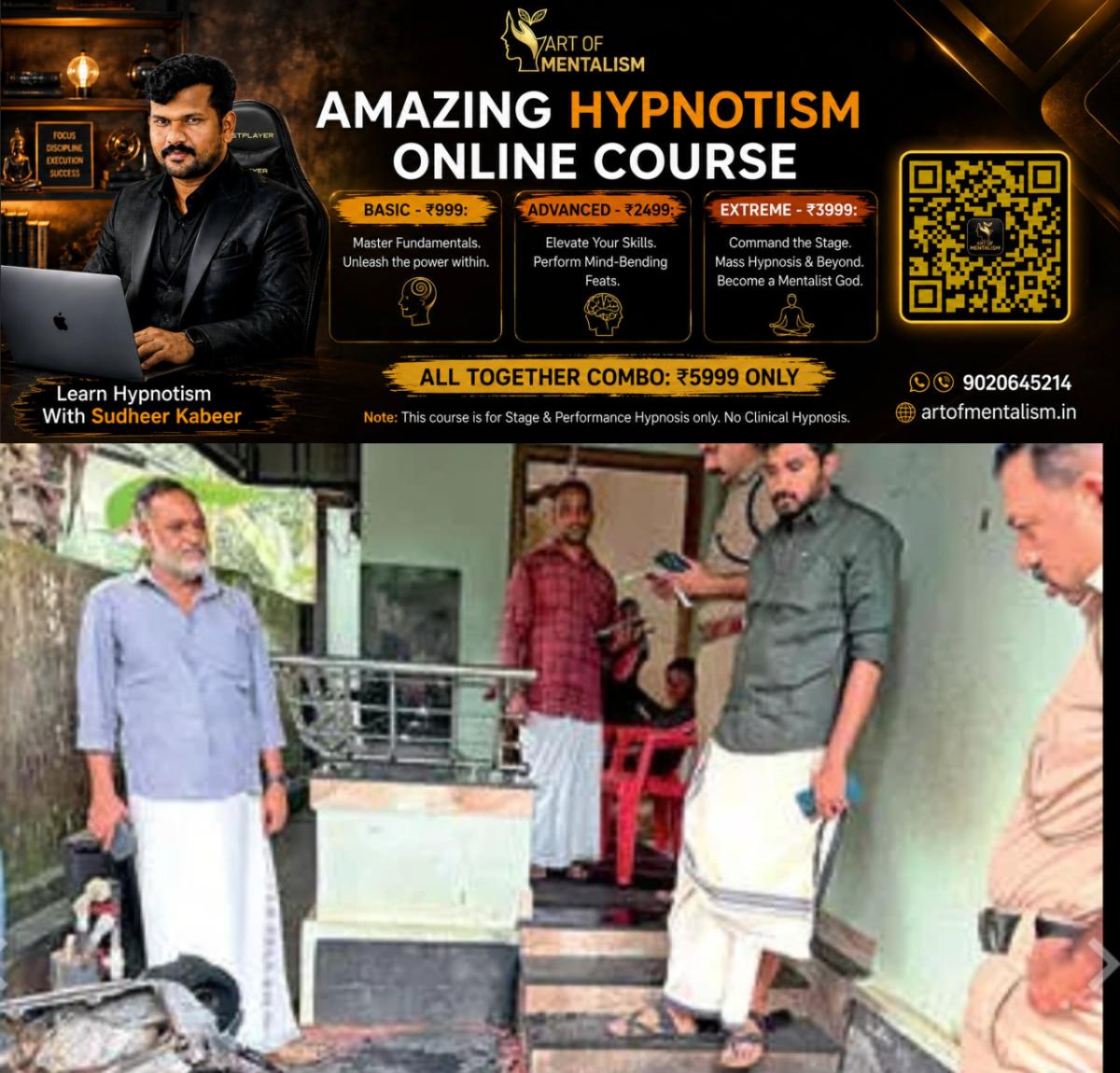 newskerala.net_1792079047_w-1280h-720format-jpgimgid-01m502xfmerans4ydsb065ja5dimgname-antisocial-work-1792078167694