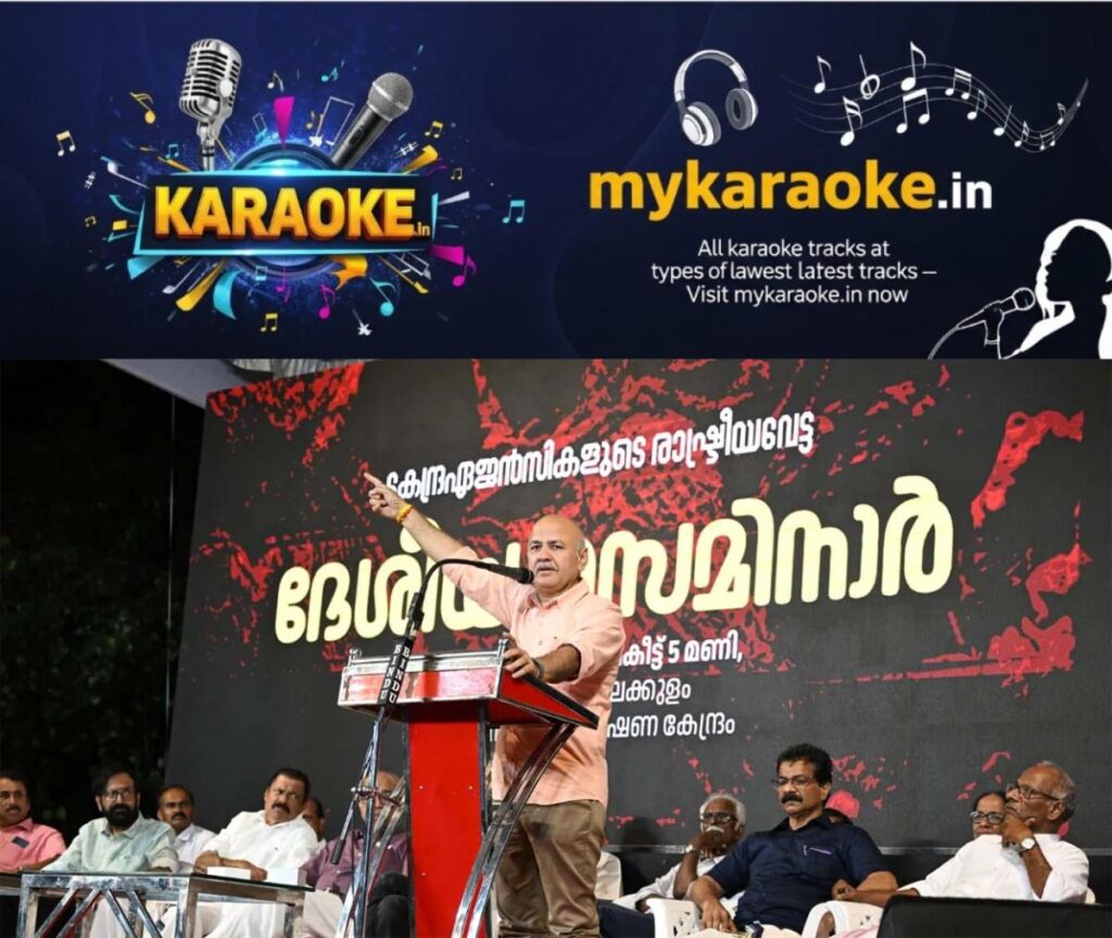 newskerala.net_1792086485_maneesh