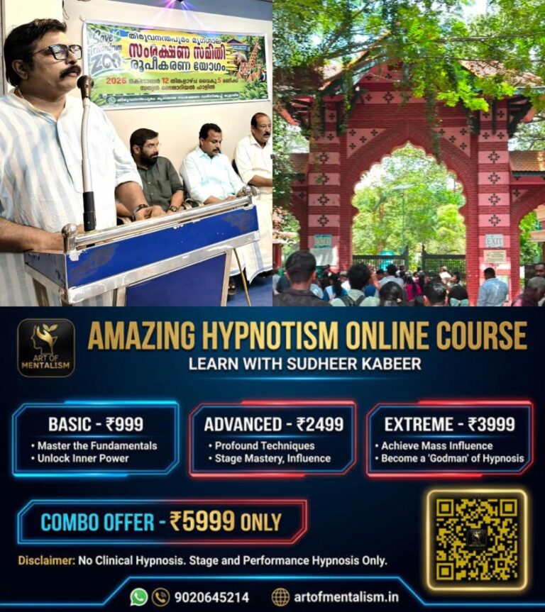 newskerala.net_1792088834_w-1280h-720format-jpgimgid-01m50cpxypygw04gk0rrf8ya88imgname-thiruvananthapuram-zoo-179208843874