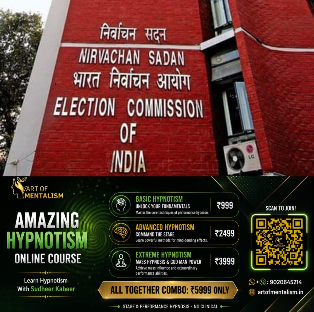 newskerala.net_1792092791_w-1280h-720format-jpgimgid-01m3rntzpd40ahs67xpq2bhnhximgname-election-commission-form-6-sir-decl