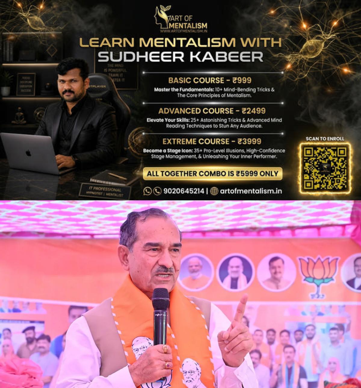 newskerala.net_1792095125_madan-rathore
