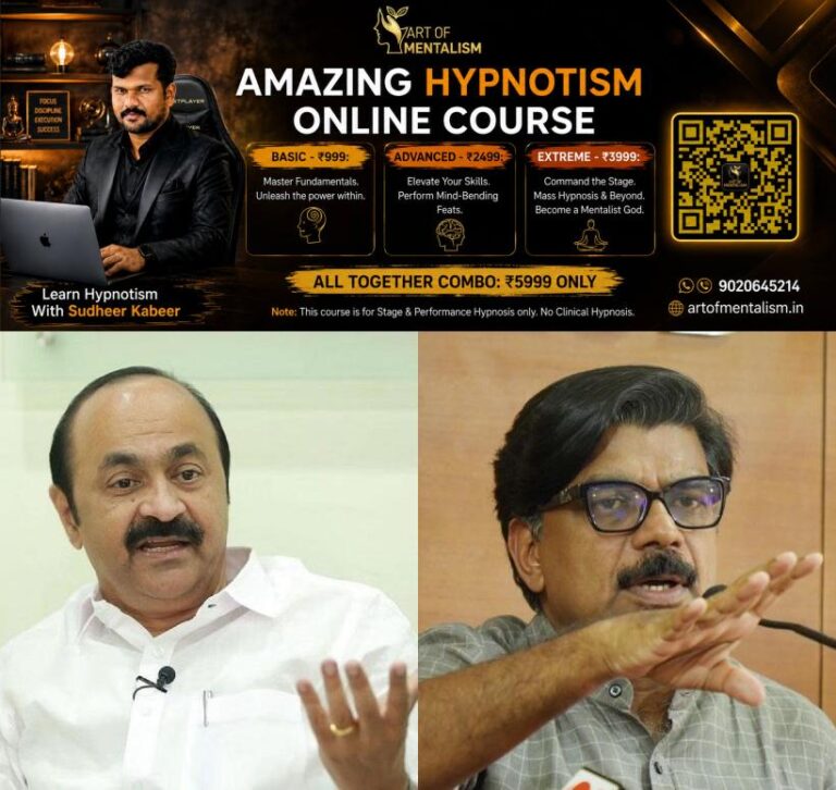 newskerala.net_1792098724_DS-9-1