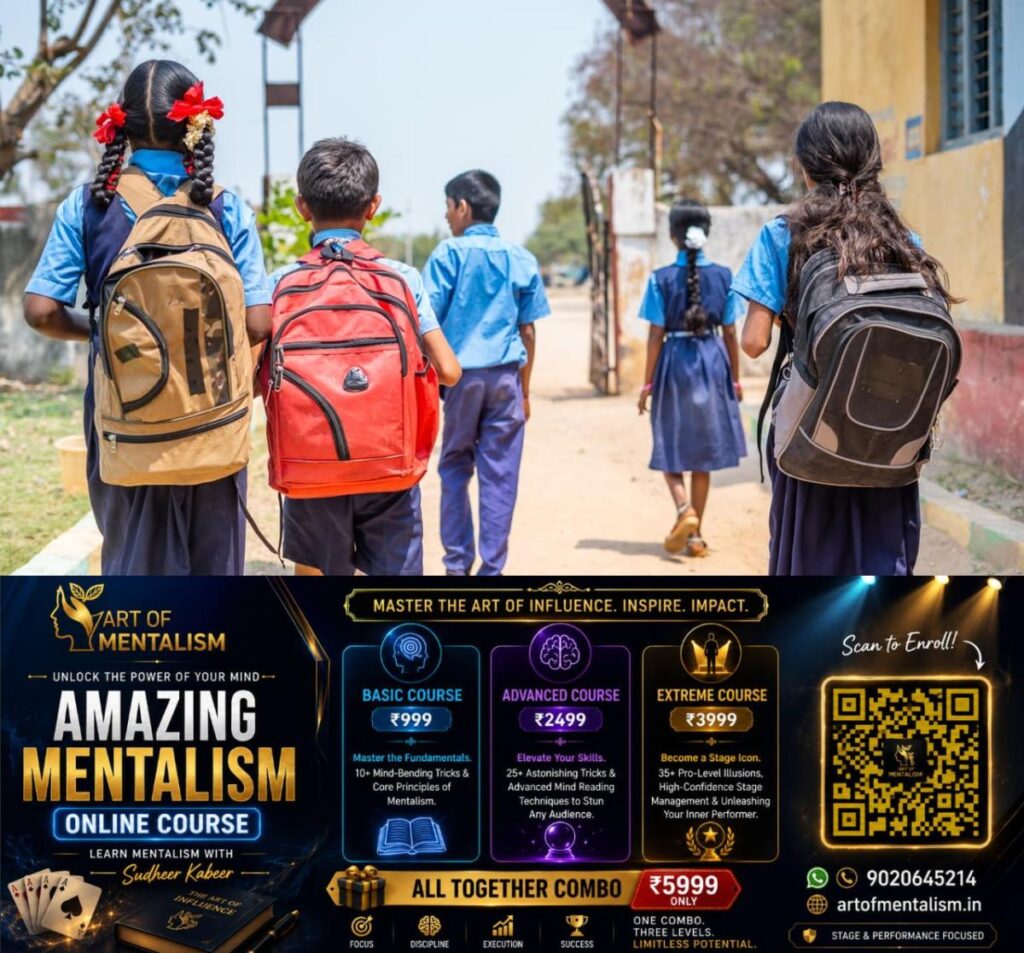 newskerala.net_1792104667_w-1280h-720format-jpgimgid-01kkznrgah6kew78hvb87jfg6yimgname-eid-2026-school-holiday-17738107620