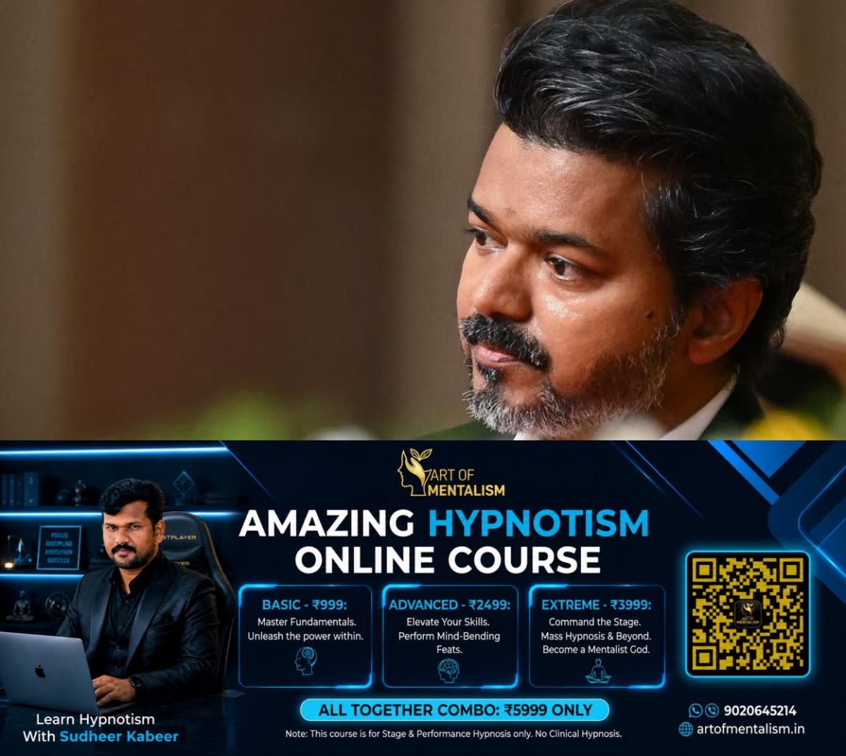 newskerala.net_1792107246_c-joseph-vijay