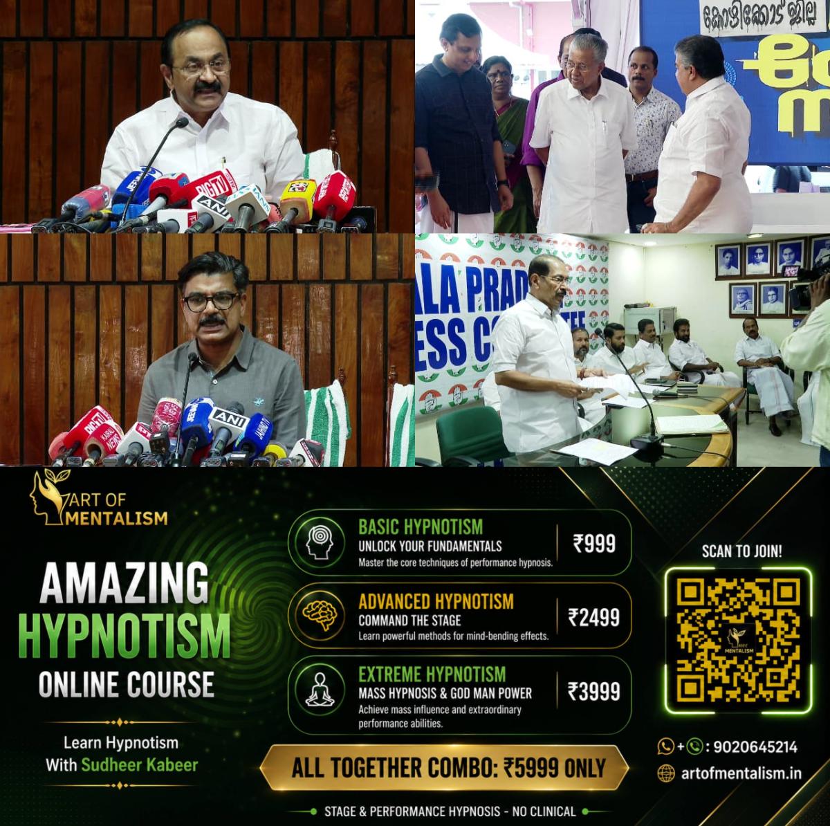 newskerala.net_1792112770_w-1280h-720format-jpgimgid-01m513168m5d796mdd0s72mswzimgname-fotojet-2026-10-16t062017.952-179
