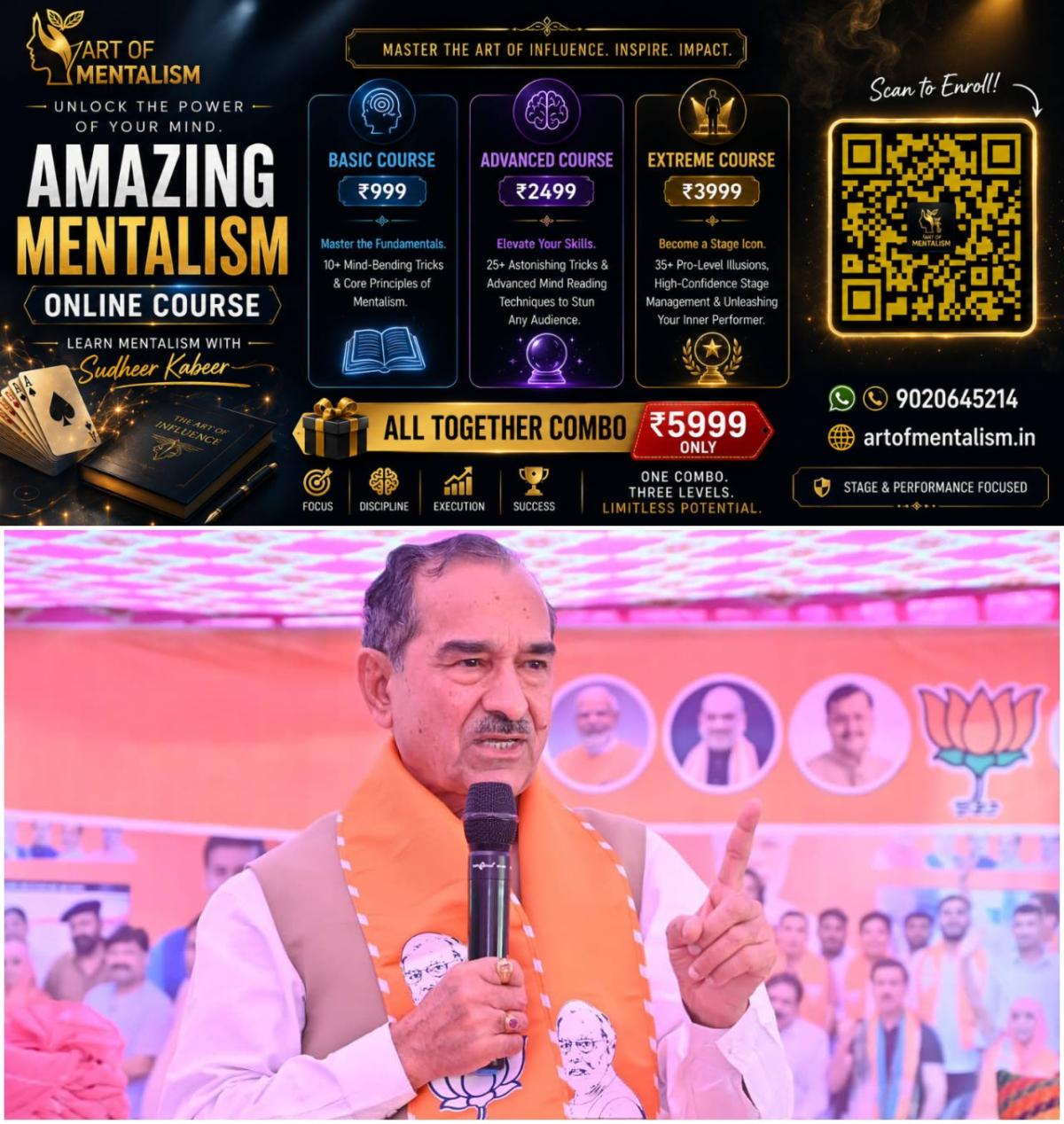 newskerala.net_1792121046_w-1280h-720format-jpgimgid-01m51bbfdw2jb031wnbcytmde0imgname-madan-rathore-on-pakistan-17921205