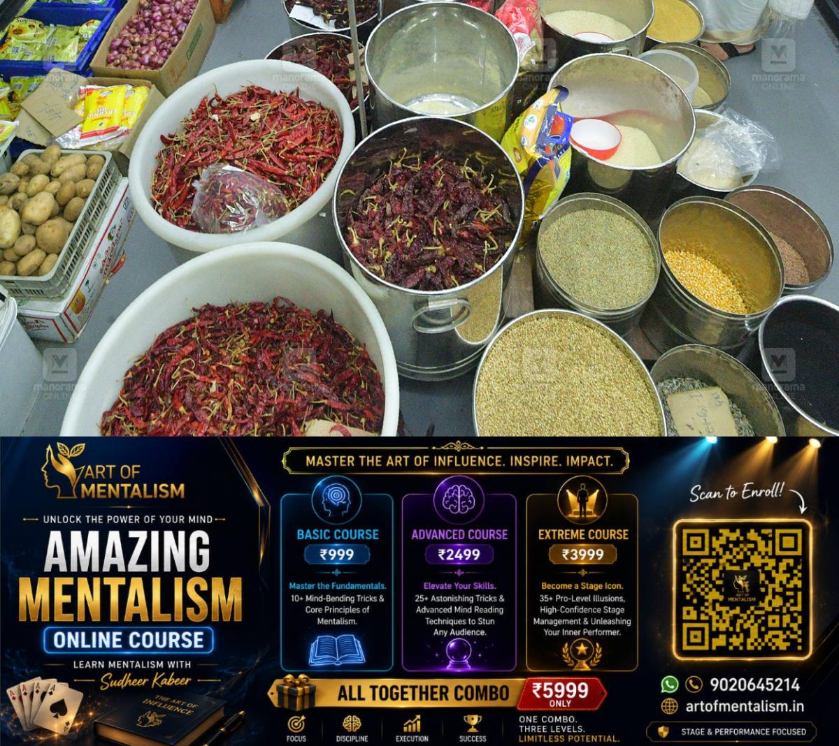 newskerala.net_1792126686_grocery-shop-essential-commodities-1