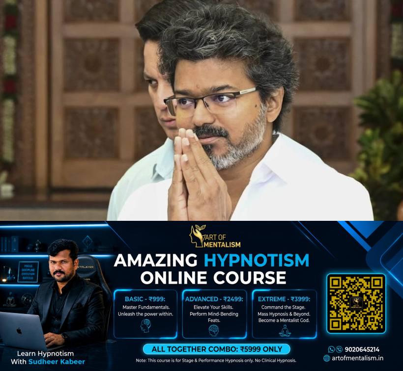 newskerala.net_1792130767_CM-Vijay-1