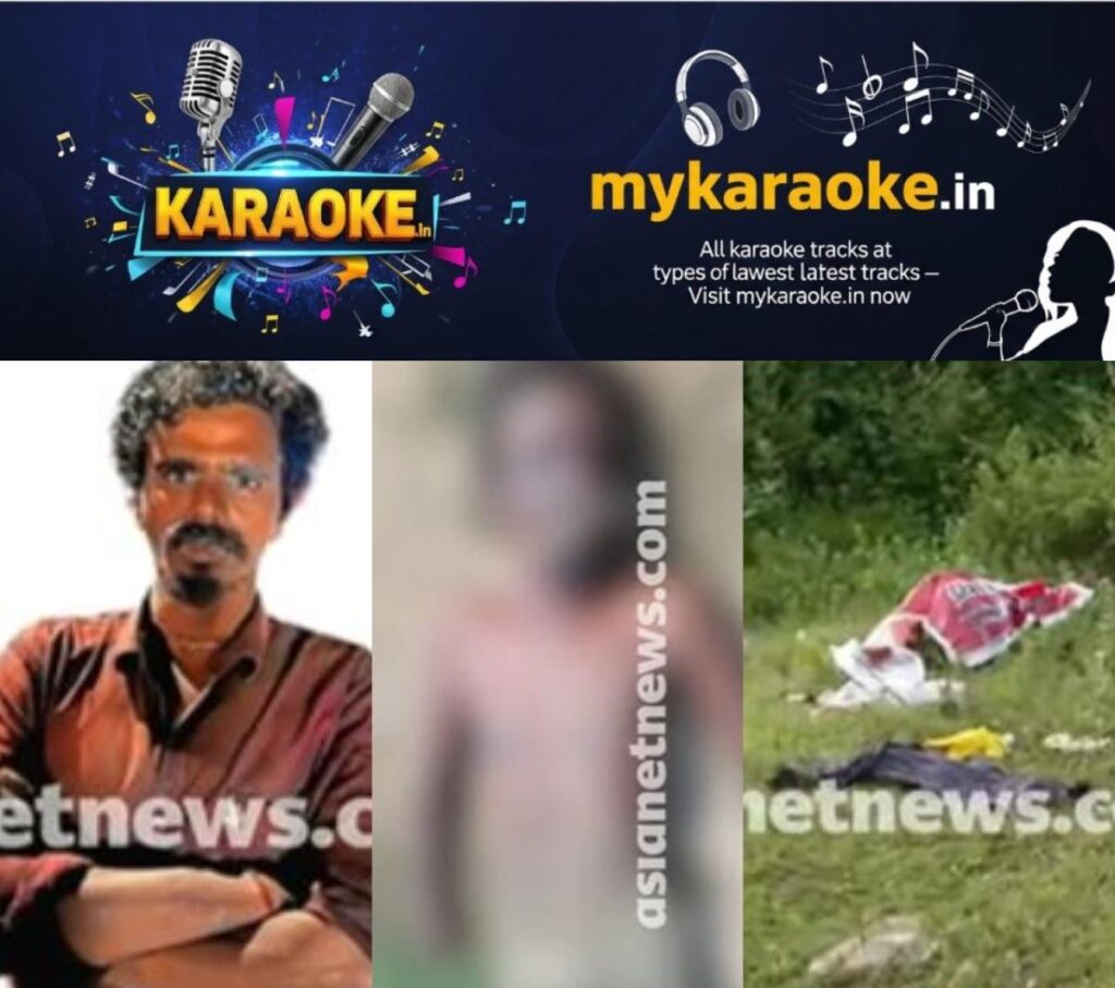 newskerala.net_1792130887_w-1280h-720format-jpgimgid-01m4wa32bn9skpzxgqp91fet8fimgname-moolathara-murder-1791951473013