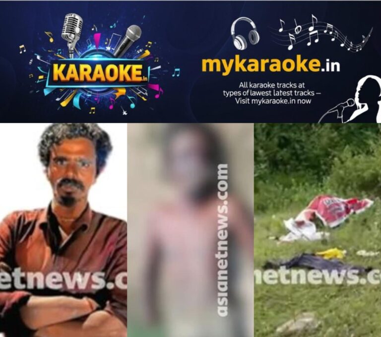 newskerala.net_1792130887_w-1280h-720format-jpgimgid-01m4wa32bn9skpzxgqp91fet8fimgname-moolathara-murder-1791951473013