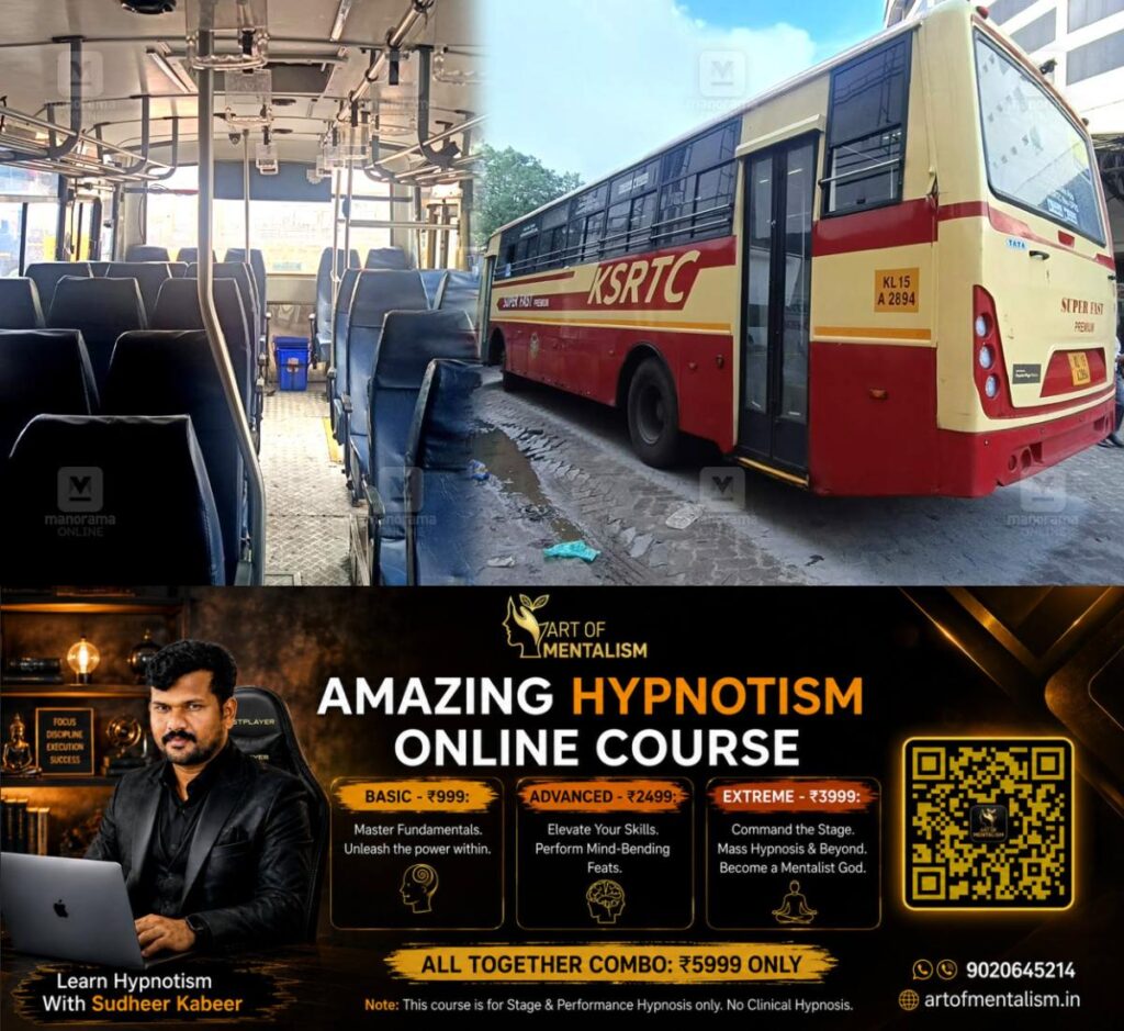 newskerala.net_1792131126_ksrtc-seat