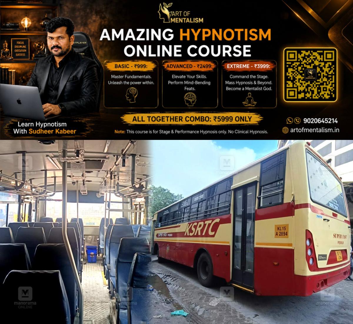newskerala.net_1792131126_ksrtc-seat