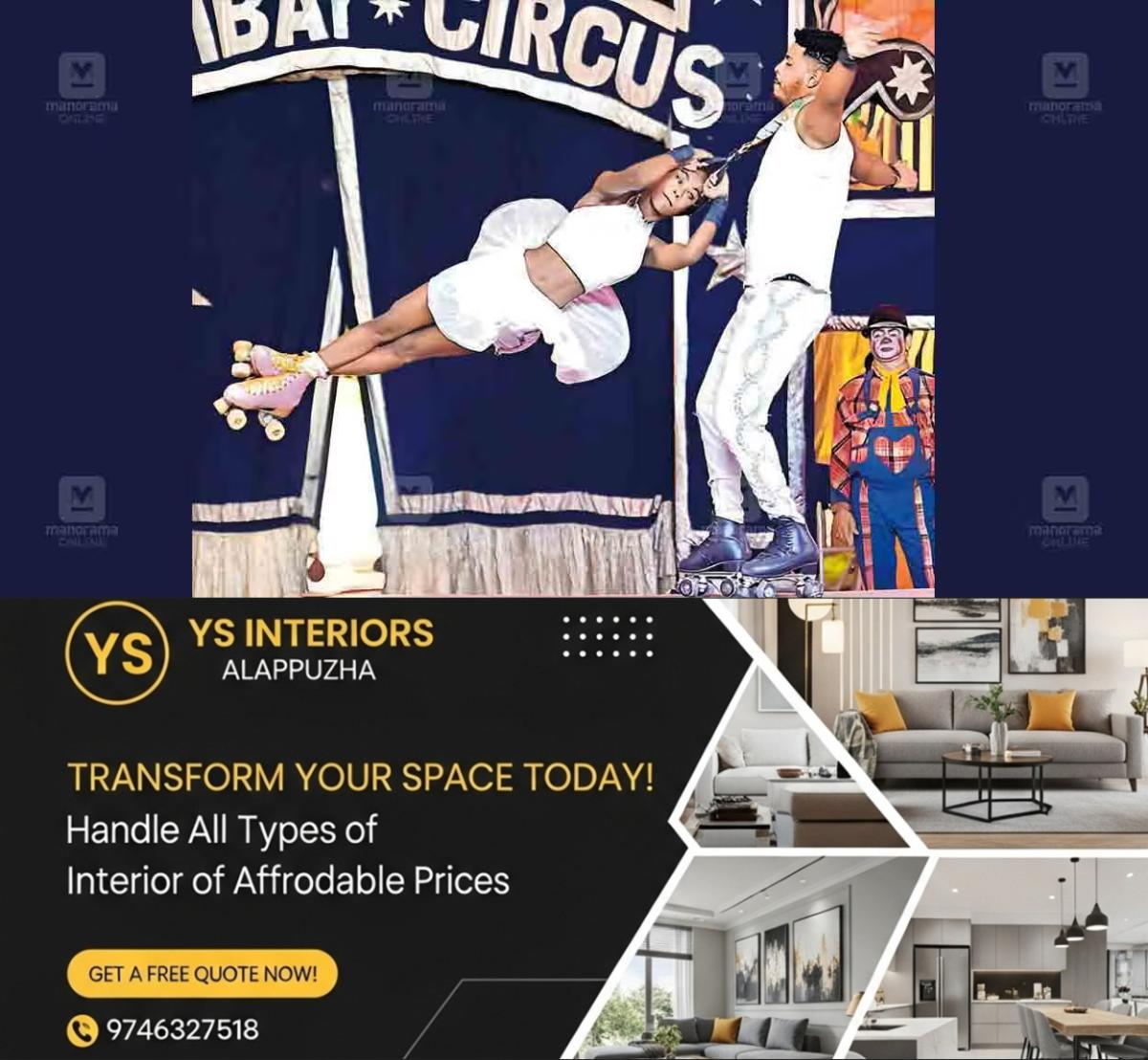newskerala.net_1792135809_great-bombay-circus-kottayam