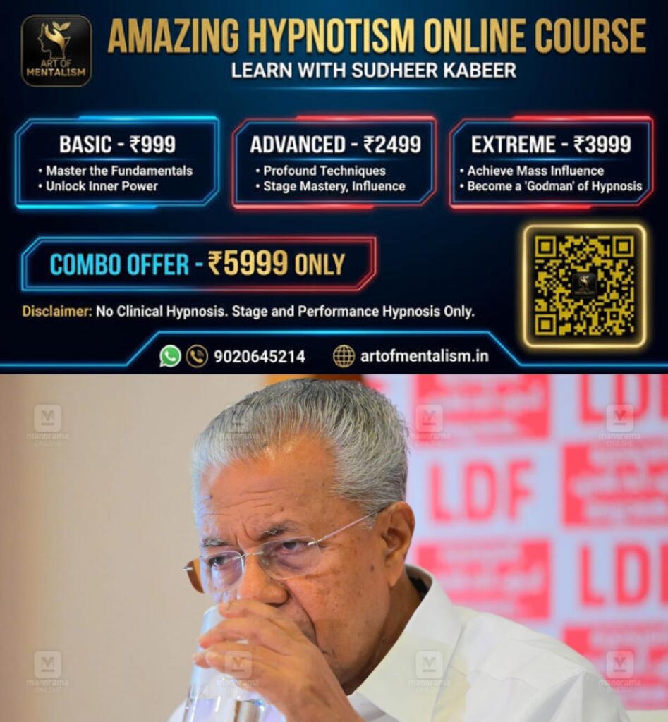 newskerala.net_1792139166_1788340739_pinarayi-vijayan