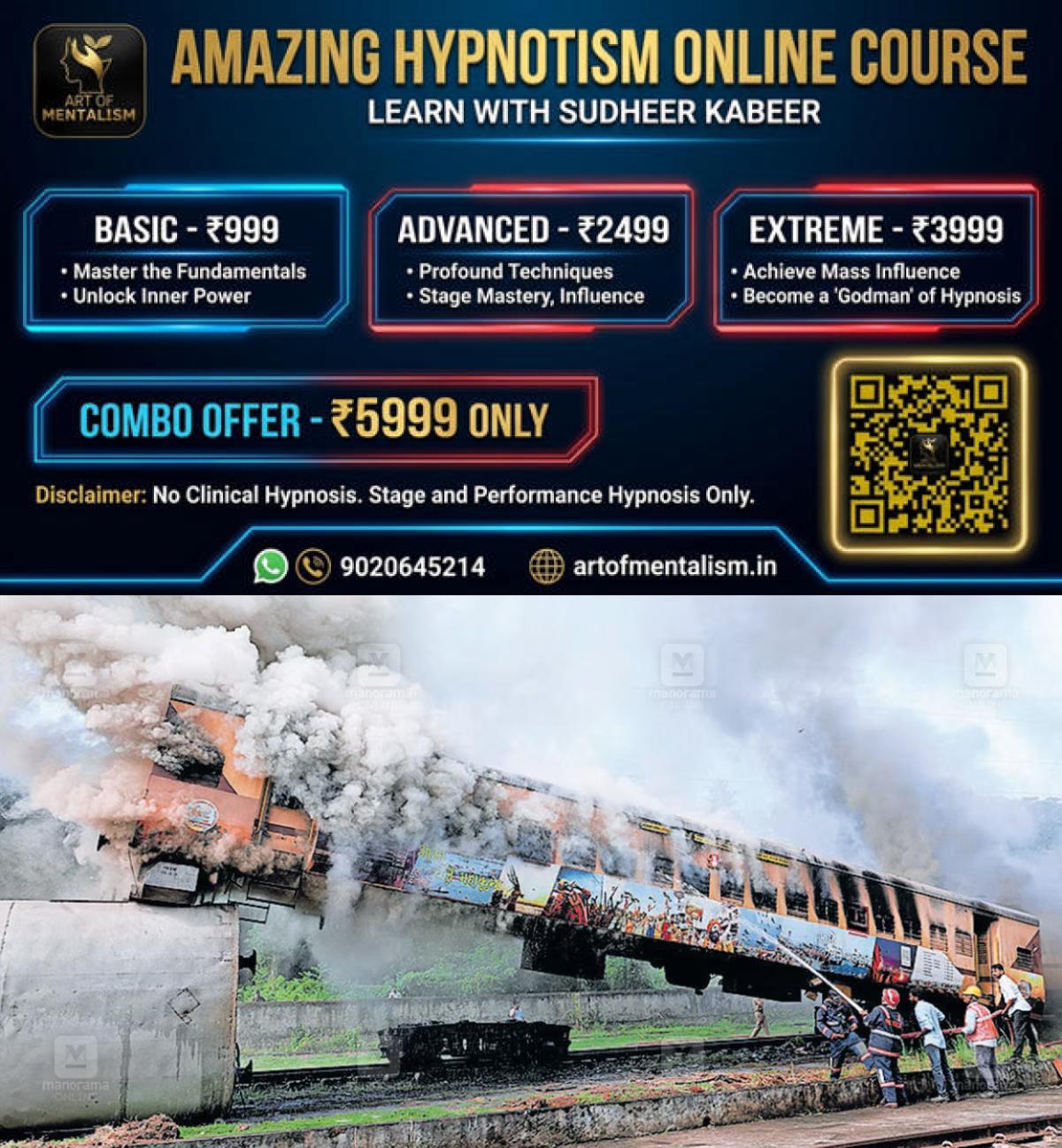 newskerala.net_1792140487_shoranur-railway-mock-drill-1