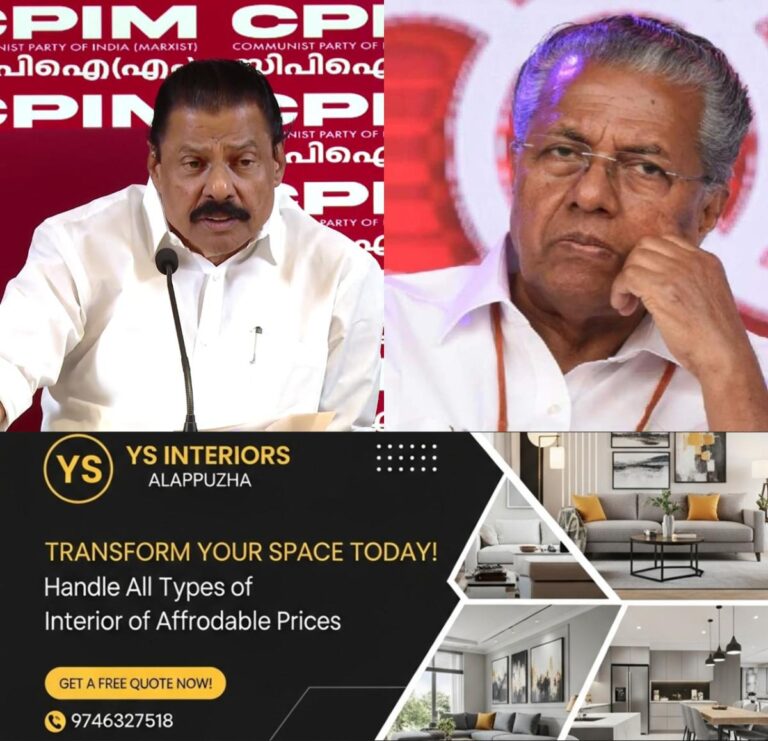 newskerala.net_1792144927_w-1280h-720format-jpgimgid-01m52248kgqp3pja5qynn9rr2cimgname-fotojet-92-1792144450160