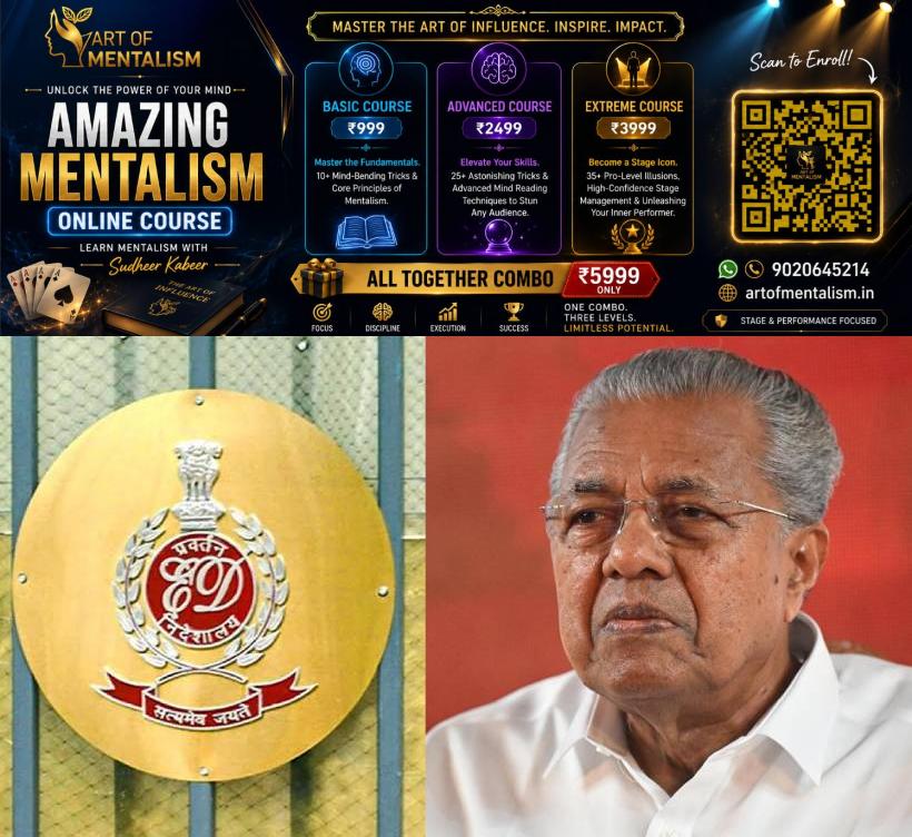 newskerala.net_1792146726_ED_pinarayi-vijayan