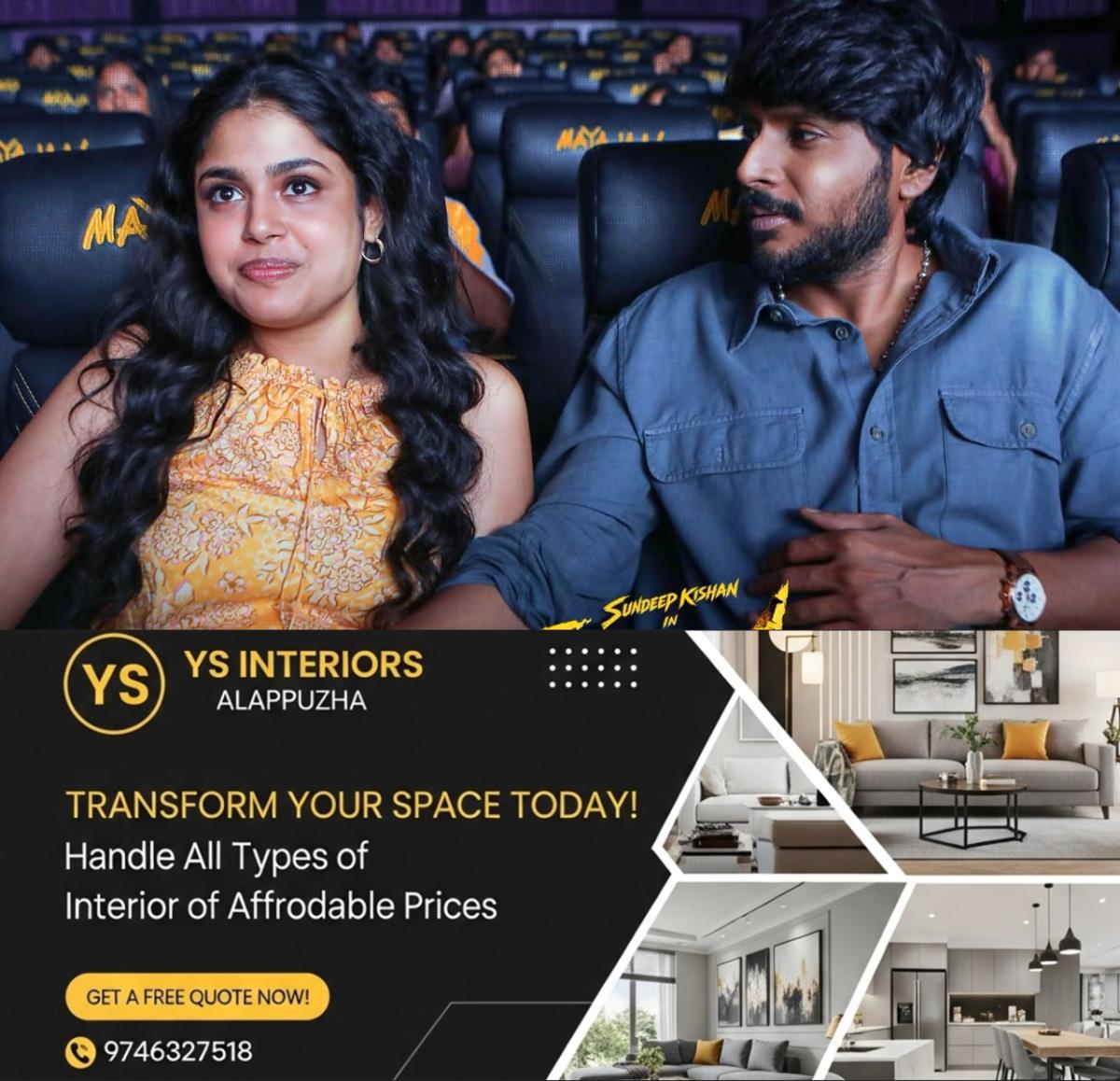 newskerala.net_1792150698_w-1280h-720format-jpgimgid-01m3y0g5kt0x9hr0jevaahj9erimgname-sigma-movie-4-1790934783610