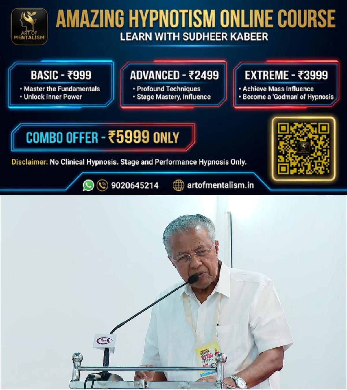 newskerala.net_1792156810_w-1280h-720format-jpgimgid-01m3e3yrf5qng255aasd7xfkanimgname-fotojet-2026-09-26t111517.130-179