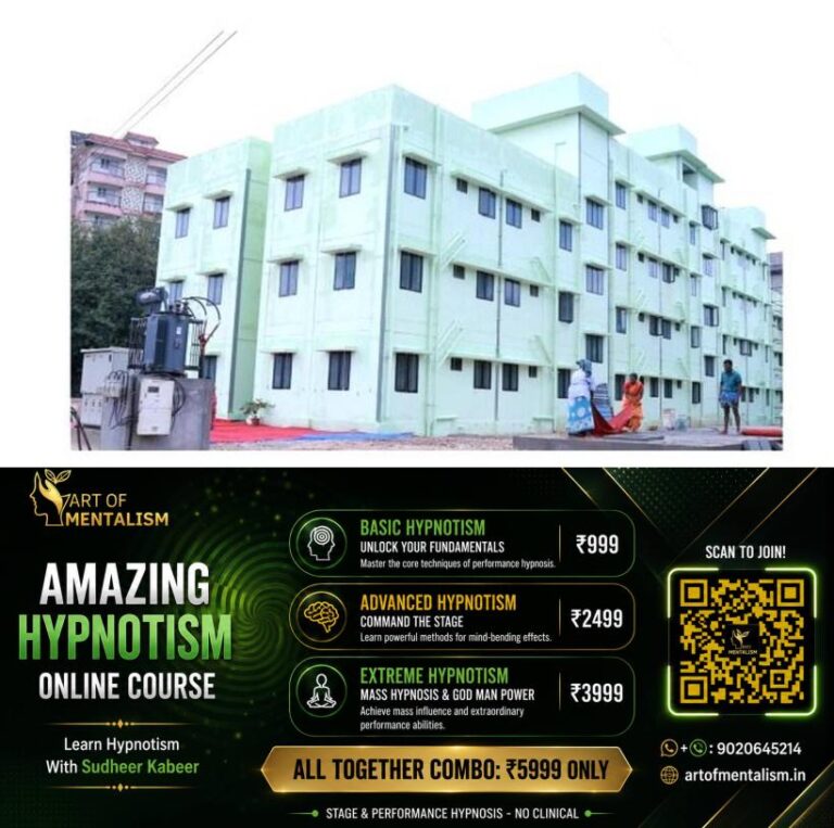 newskerala.net_1792158570_mundamveli