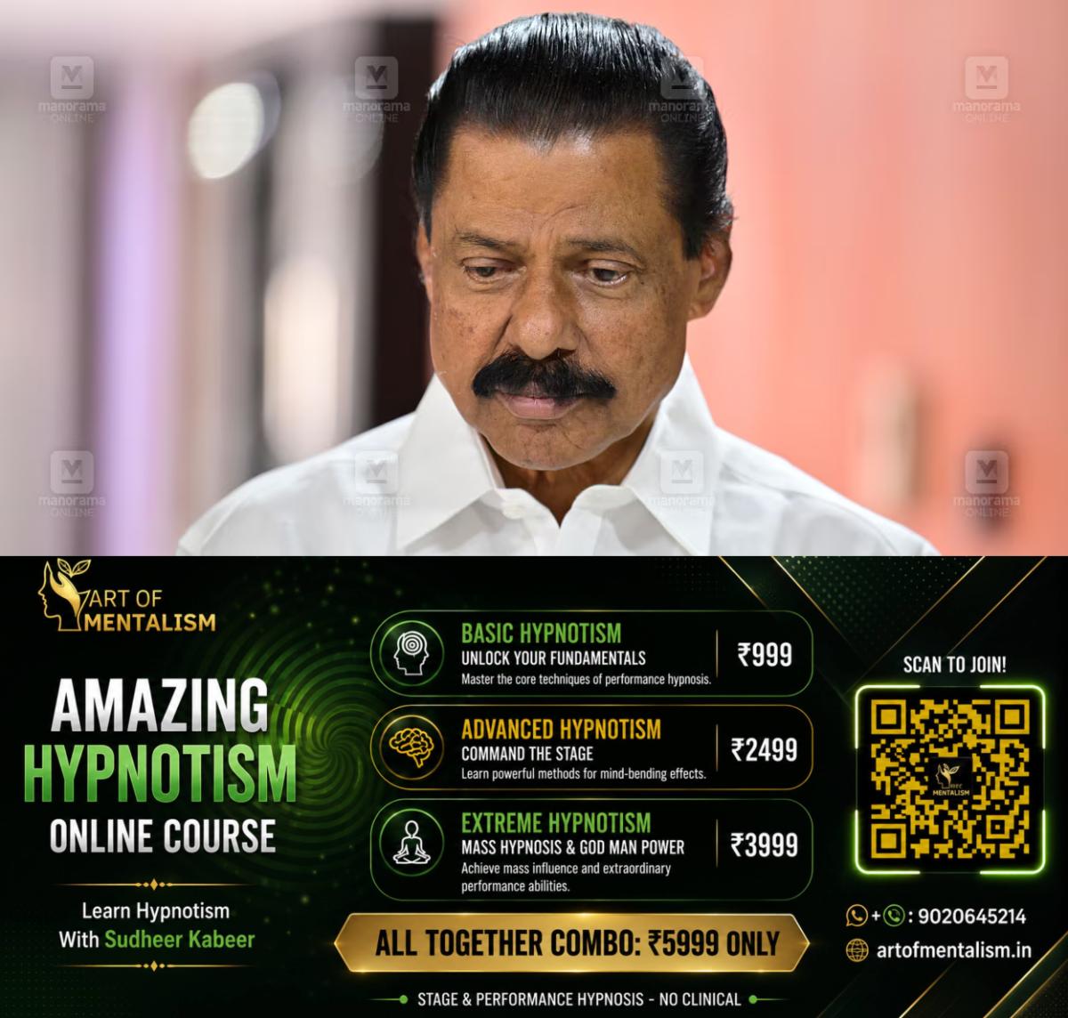 newskerala.net_1792158856_1789466178_MV-Govindan