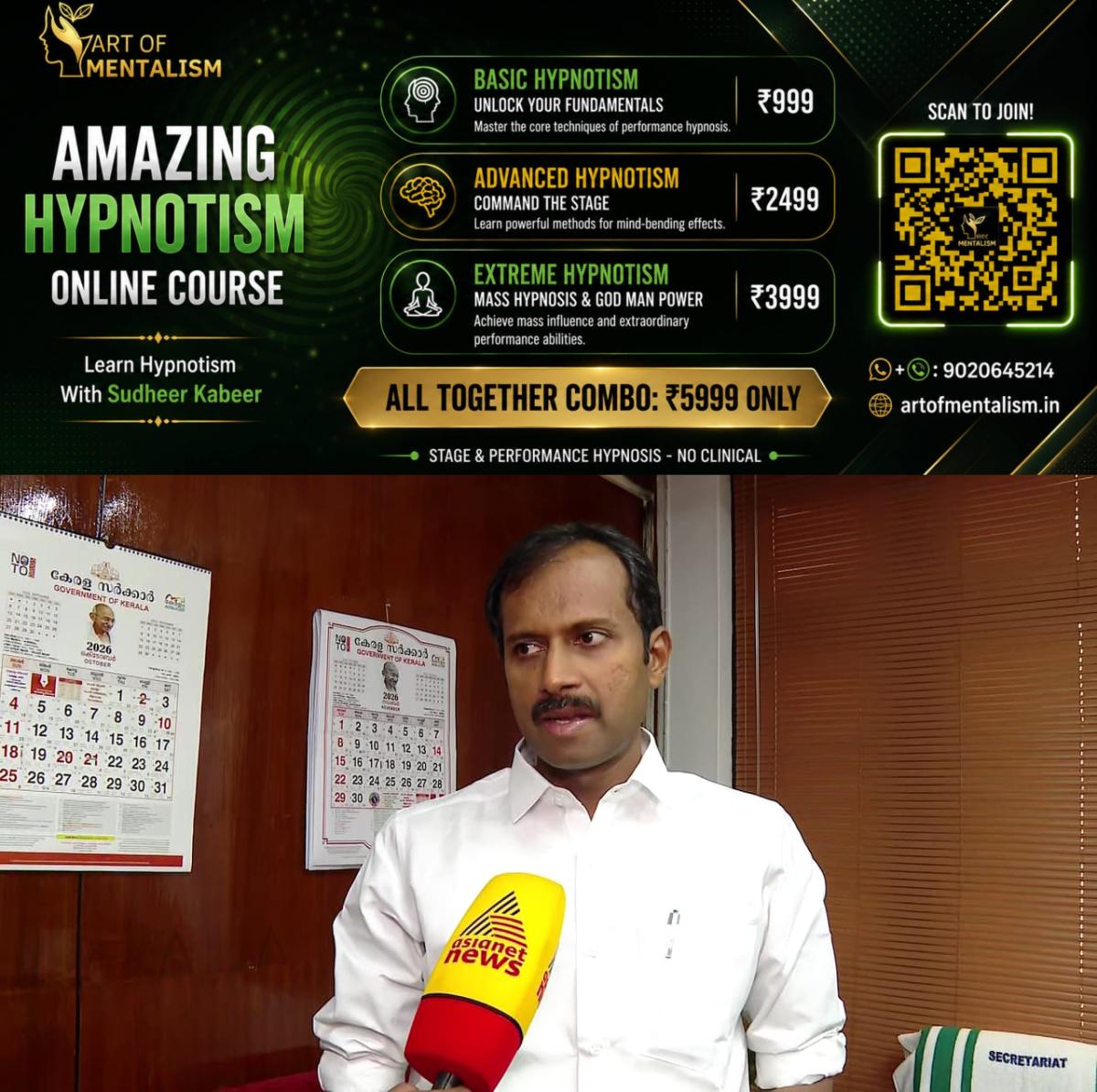 newskerala.net_1792160766_w-1280h-720format-jpgimgid-01m3reb9zryv809qrtx1cqsenqimgname-vlcsnap-2026-09-30-11h28m27s157-179