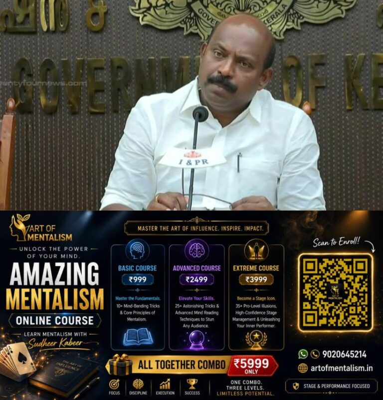 newskerala.net_1792170316_liju