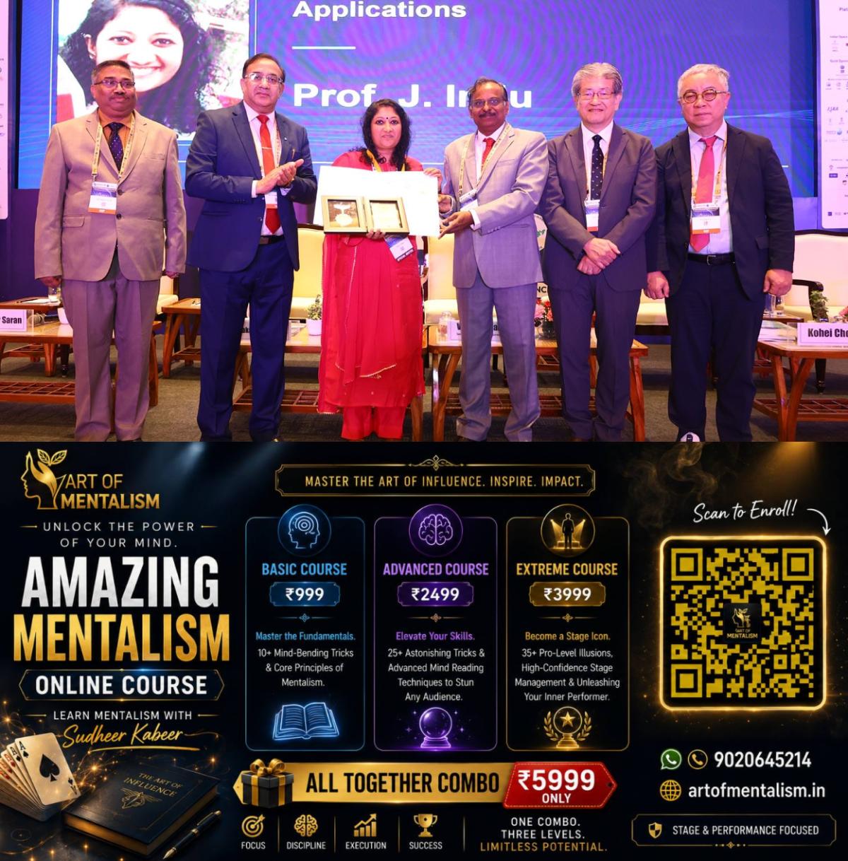 newskerala.net_1792171925_prof-j-indu-isg-national-award-2026
