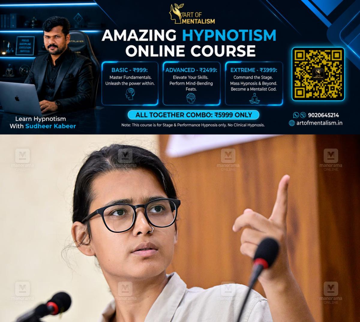 newskerala.net_1792174865_Neha-Bora-1