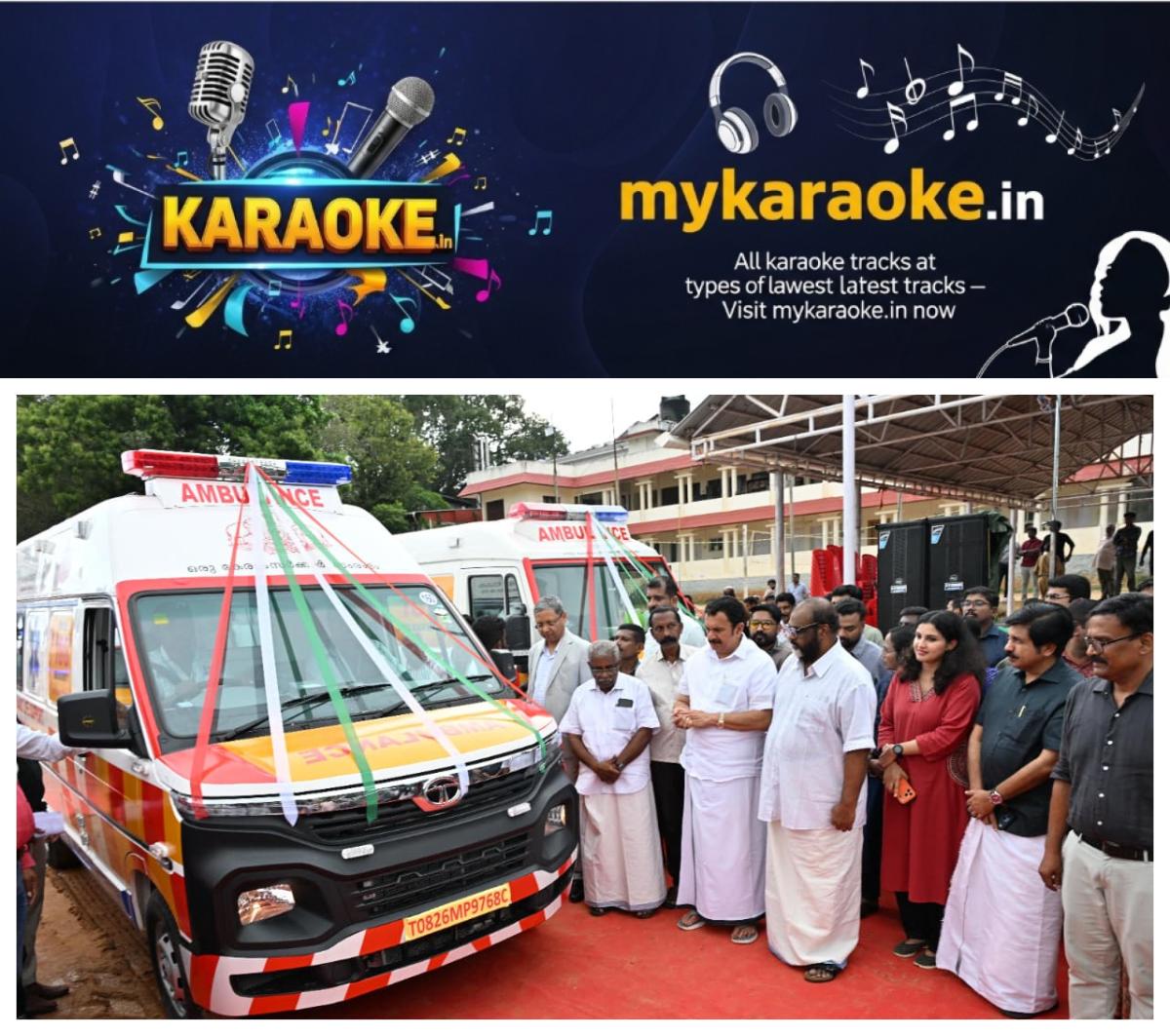 newskerala.net_1792186567_w-1280h-720format-jpgimgid-01m538dhhxz731b32f1rsrcasqimgname-ambulance-1792184600125