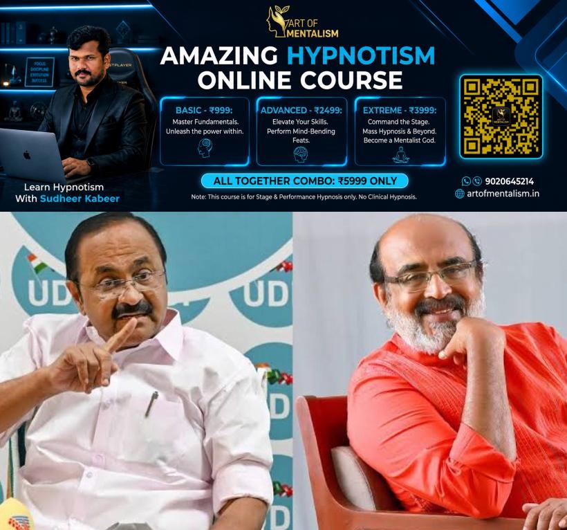newskerala.net_1792190406_VD-SATHEESAN-1
