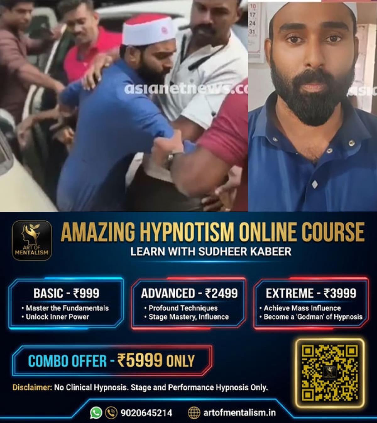 newskerala.net_1792196526_w-1280h-720format-jpgimgid-01m53k6zc4r71w4bb8y2wkfc5fimgname-malappuram-arrest-1792195919236
