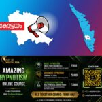 newskerala.net_1792199407_kottayam-announcement
