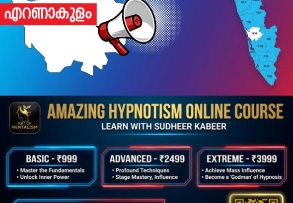 newskerala.net_1792199765_ekm