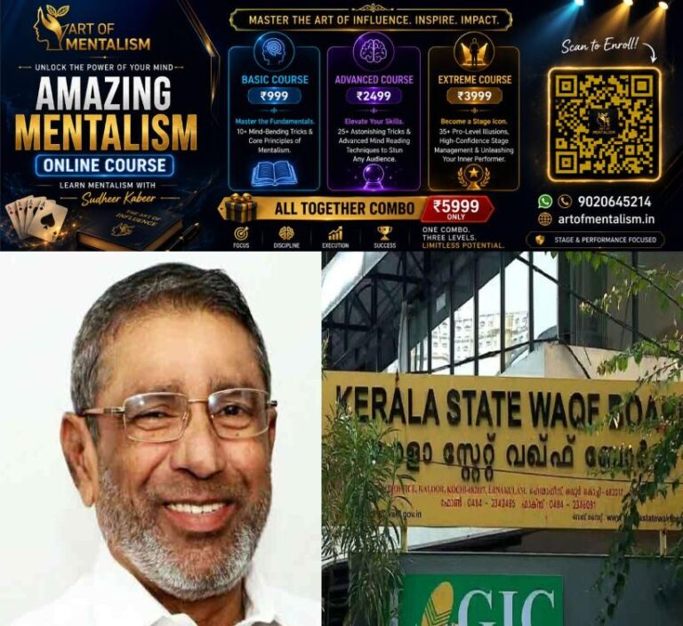 newskerala.net_1792202108_waqaf