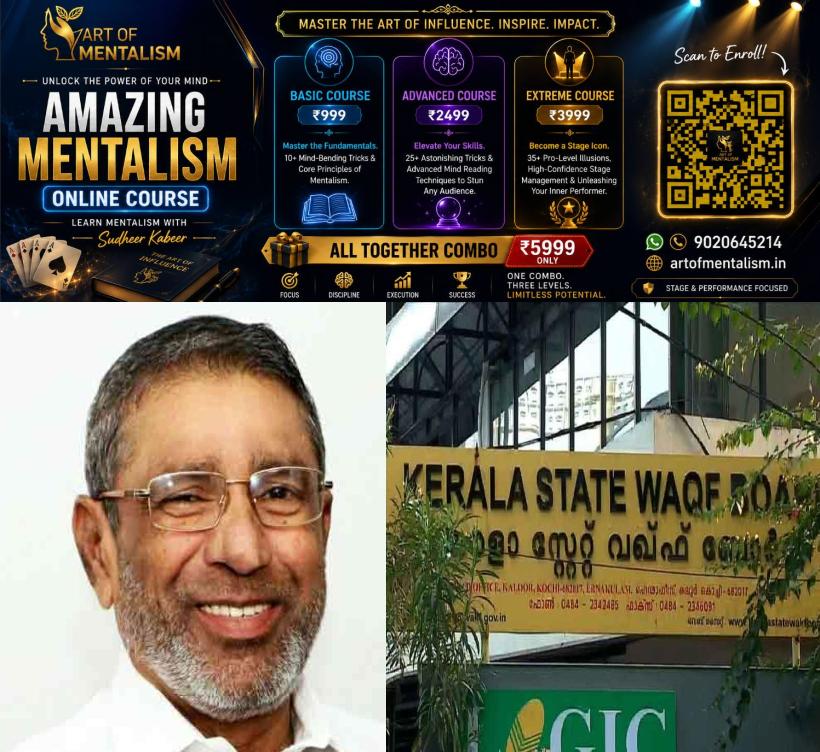 newskerala.net_1792202108_waqaf