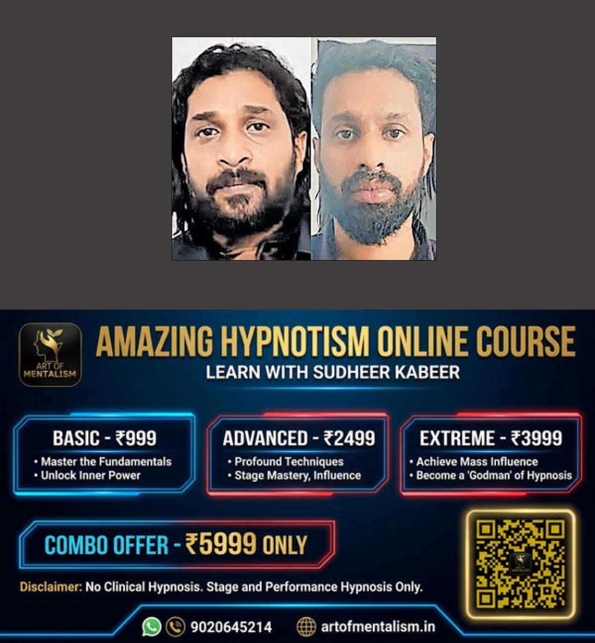newskerala.net_1792210686_mdma-arrest