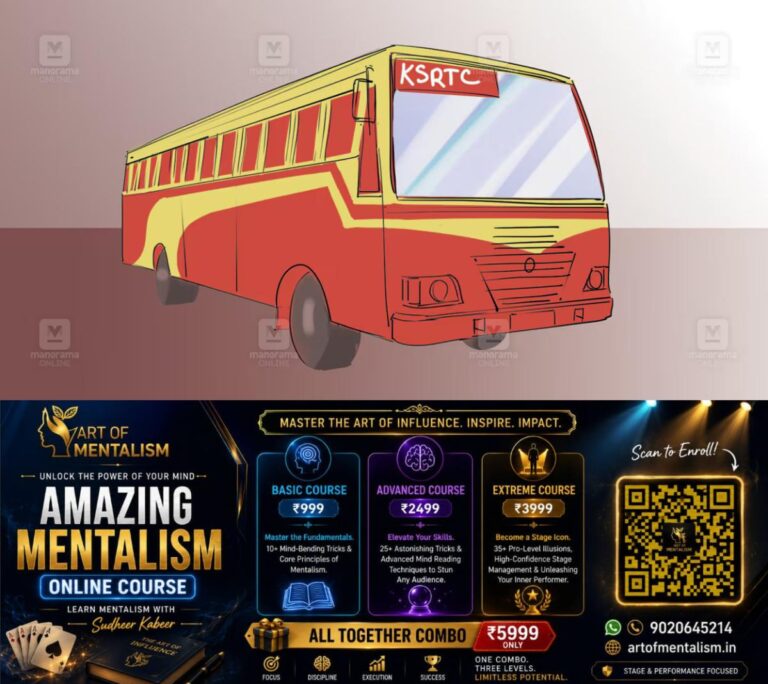 newskerala.net_1792211286_ksrtc-bus-sketch-1