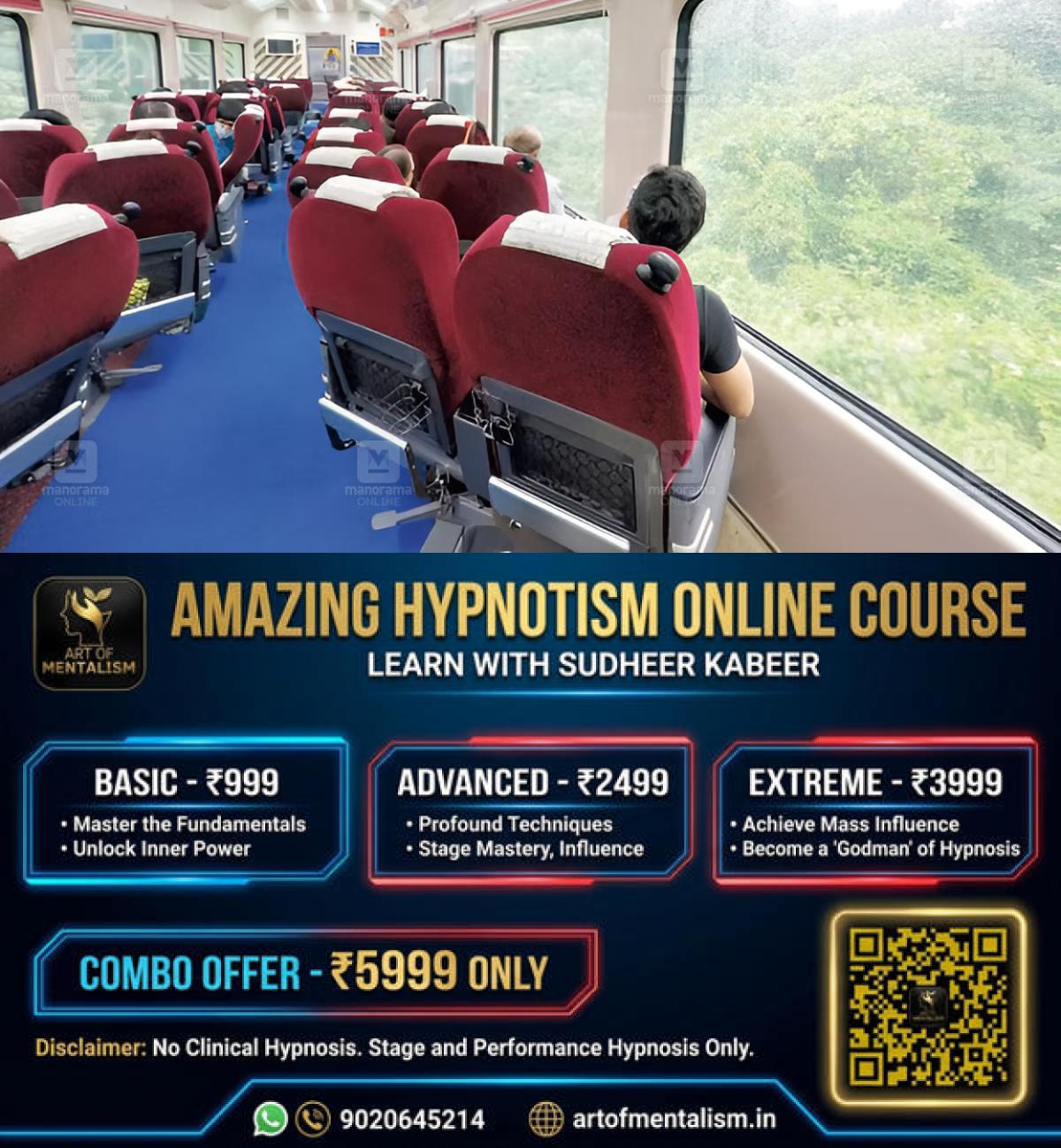 newskerala.net_1792212965_train-vistadome-coach-1
