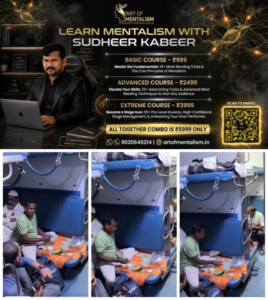 newskerala.net_1792220407_w-1280h-720format-jpgimgid-01m54a4dp07byd4b221jea4aysimgname-paan-vendor-making-paans-in-train-3