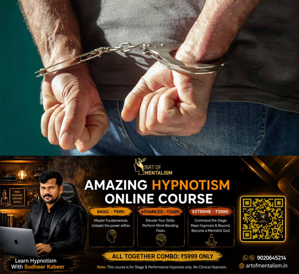 newskerala.net_1792248845_arrest-representational-image-5