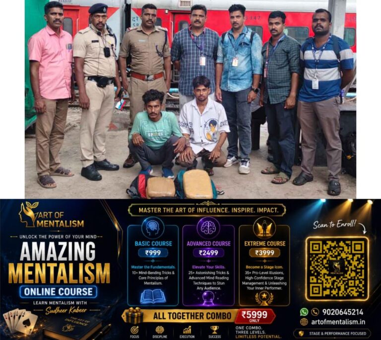 newskerala.net_1792254006_ganja-arrest-ekm