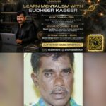 newskerala.net_1792262766_w-1280h-720format-jpgimgid-01m55hkx913j093c4cns20ne5eimgname-old-man-death-1792261354785