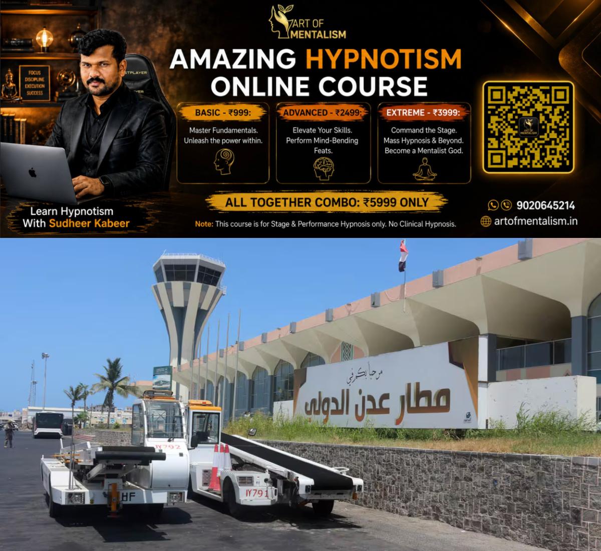 newskerala.net_1792272728_aden-airport-yemen