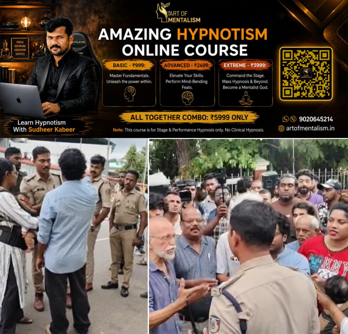 newskerala.net_1792278607_w-1280h-720format-jpgimgid-01m52j864maqx9th4kvz84jy4zimgname-manaveeyam-veedhi-police-1792161355