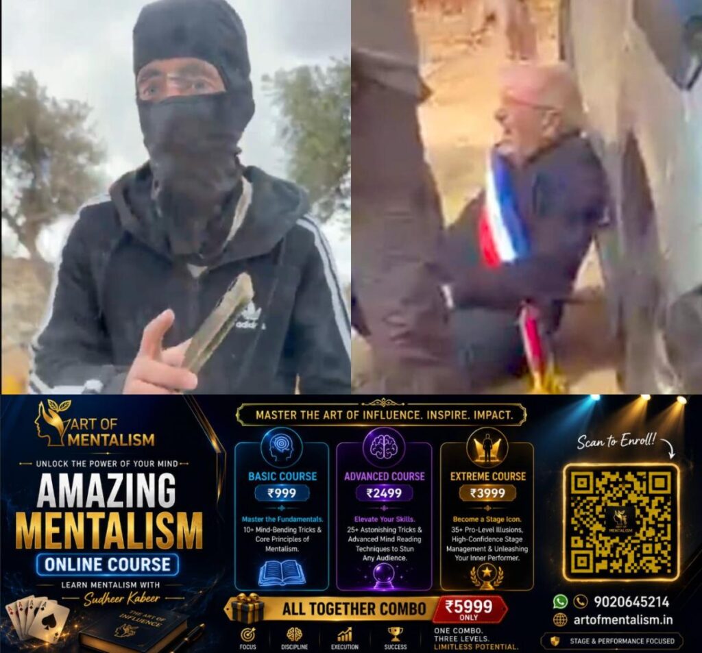 newskerala.net_1792280407_w-1280h-720format-jpgimgid-01m55yvrn0qh9maa0ga7r9v212imgname-west-bank-attack-1792275243680