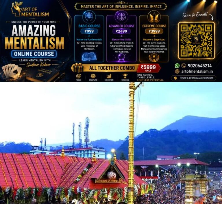 newskerala.net_1792286765_Sabarimala-1-1