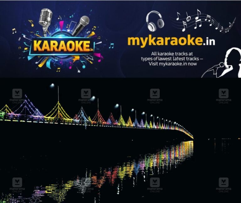 newskerala.net_1792287248_1792287047_makkekadavu-nerekadavu-bridge-1